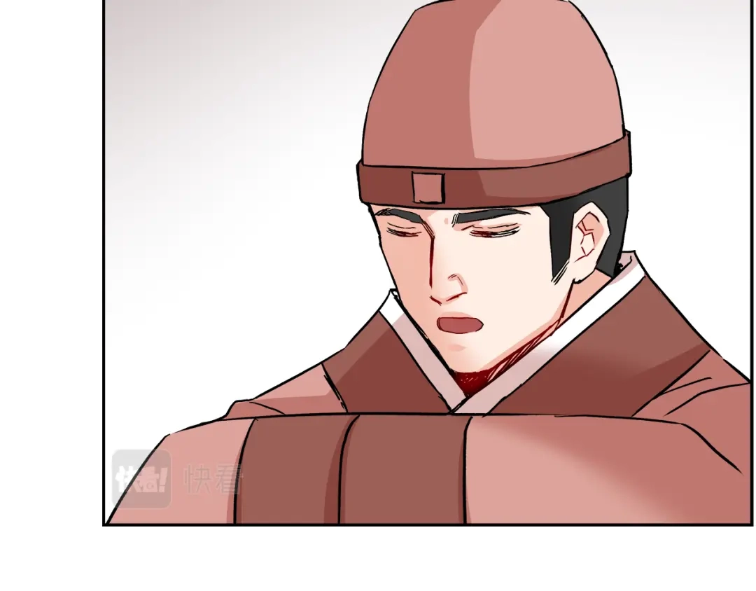 变成敌国皇帝的奴隶 第66话 戳穿佳菲 第52页