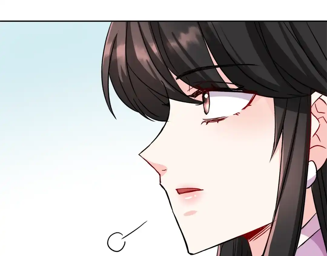 变成敌国皇帝的奴隶 第66话 戳穿佳菲 第132页
