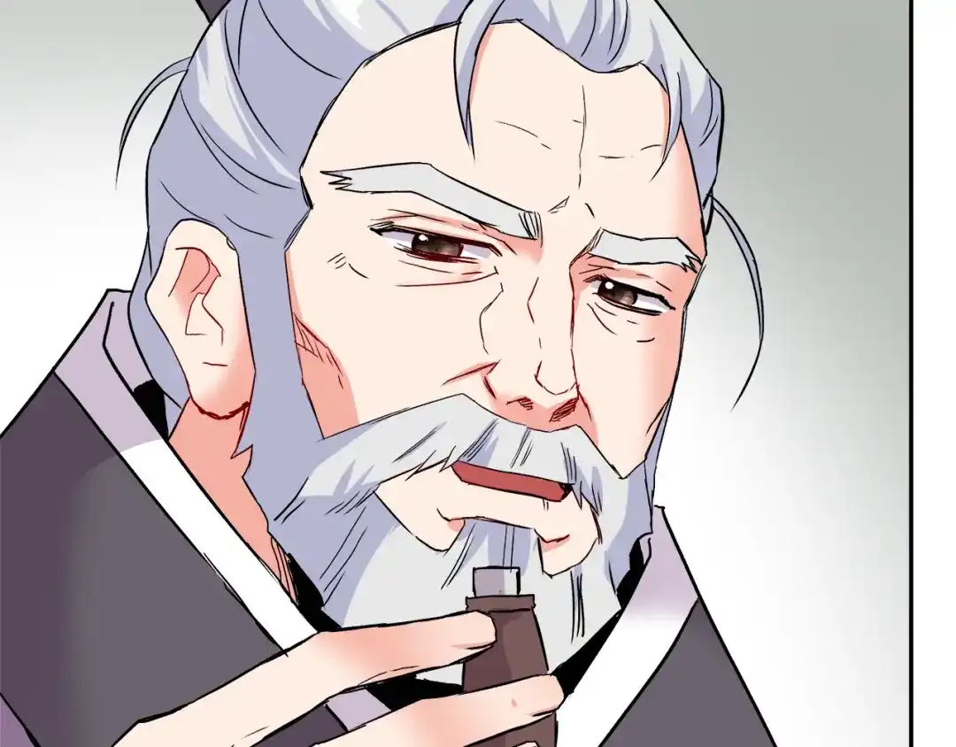 变成敌国皇帝的奴隶 第66话 戳穿佳菲 第189页