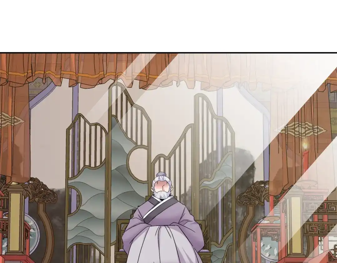 变成敌国皇帝的奴隶 第66话 戳穿佳菲 第178页