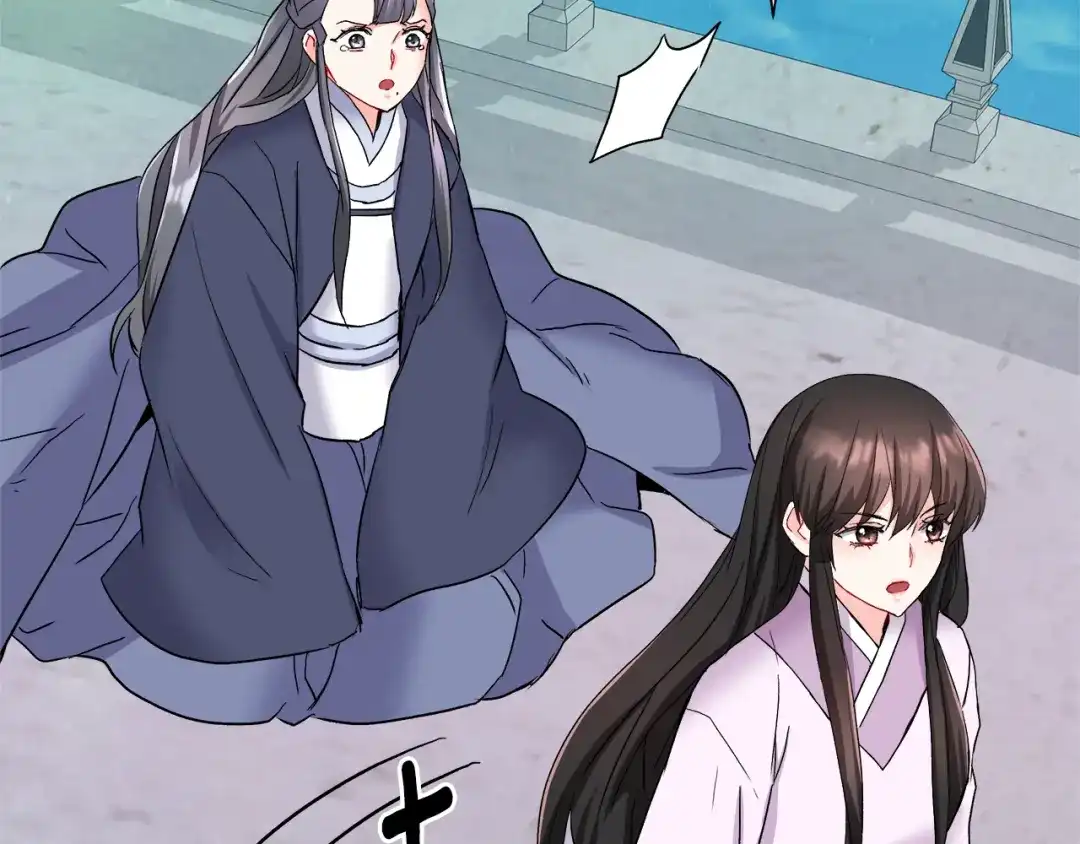 变成敌国皇帝的奴隶 第66话 戳穿佳菲 第2页