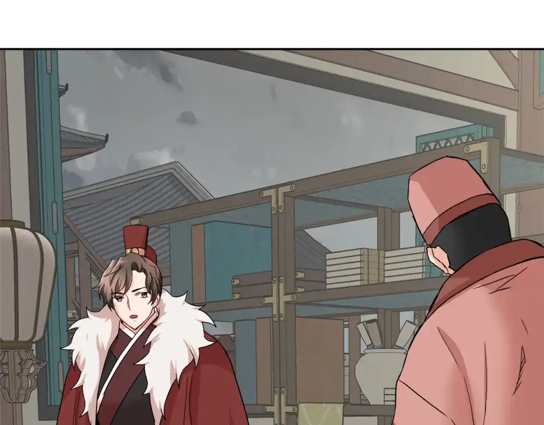 变成敌国皇帝的奴隶 第66话 戳穿佳菲 第48页