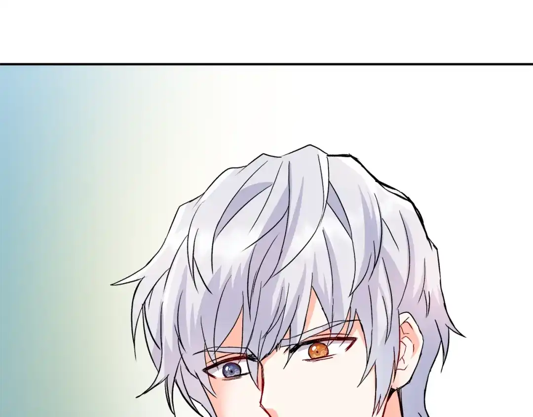 变成敌国皇帝的奴隶 第67话 黑白组合 第6页