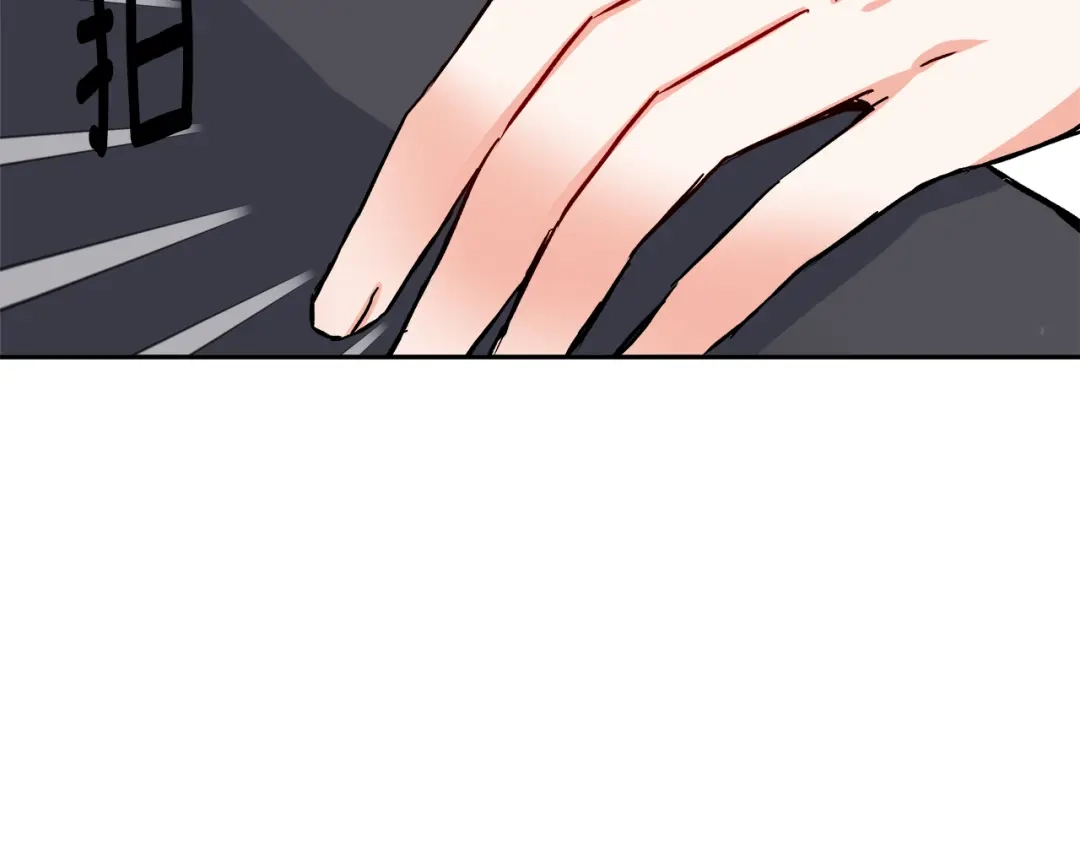 变成敌国皇帝的奴隶 第67话 黑白组合 第155页