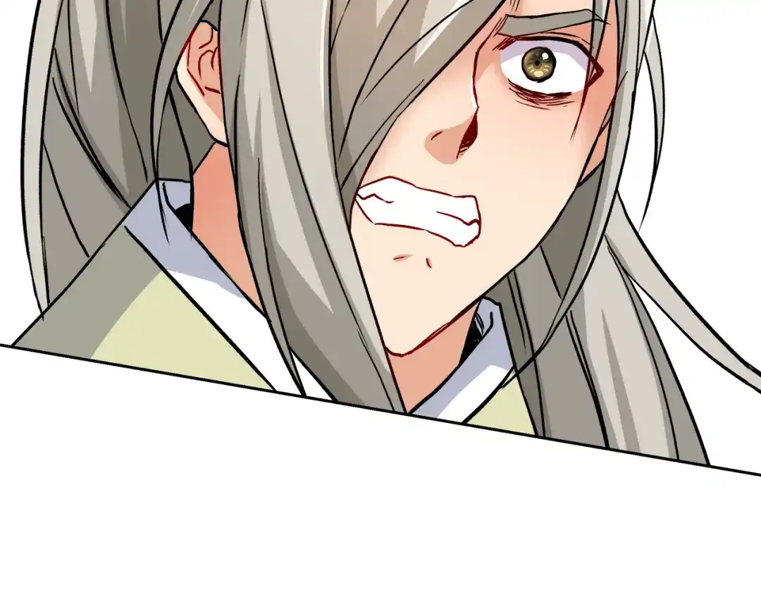 变成敌国皇帝的奴隶 第67话 黑白组合 第197页