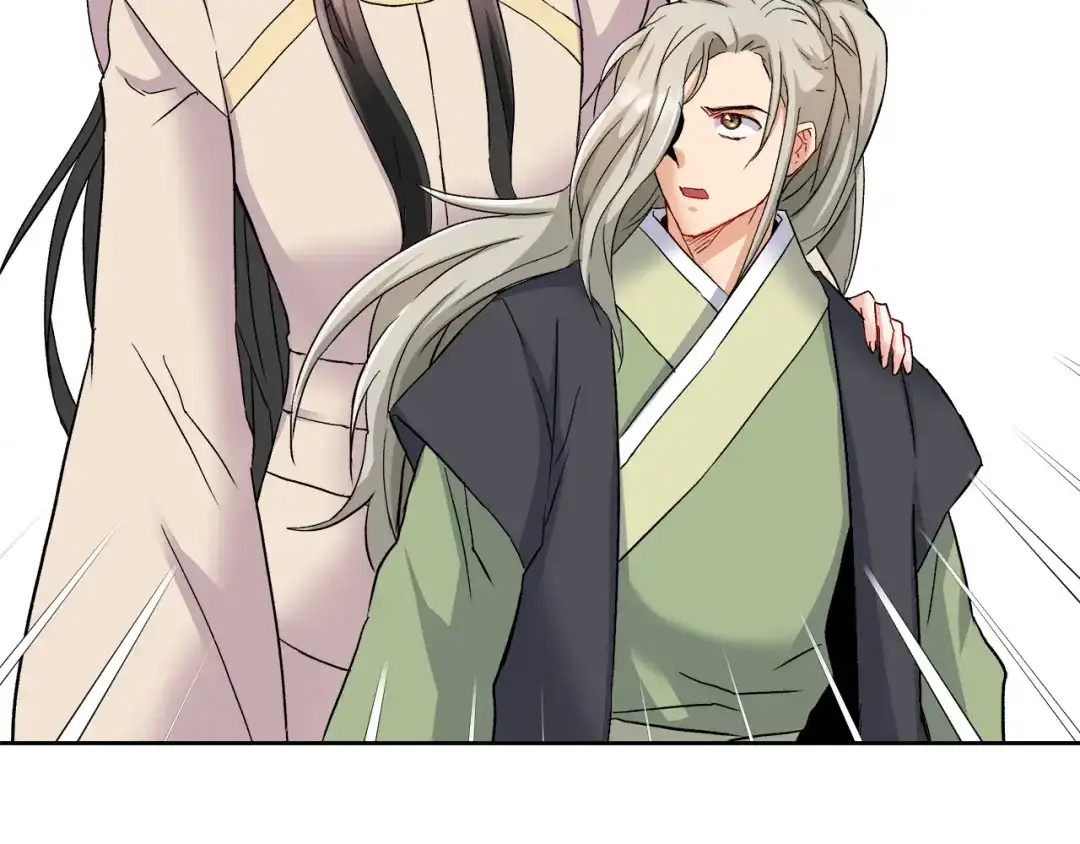 变成敌国皇帝的奴隶 第67话 黑白组合 第158页