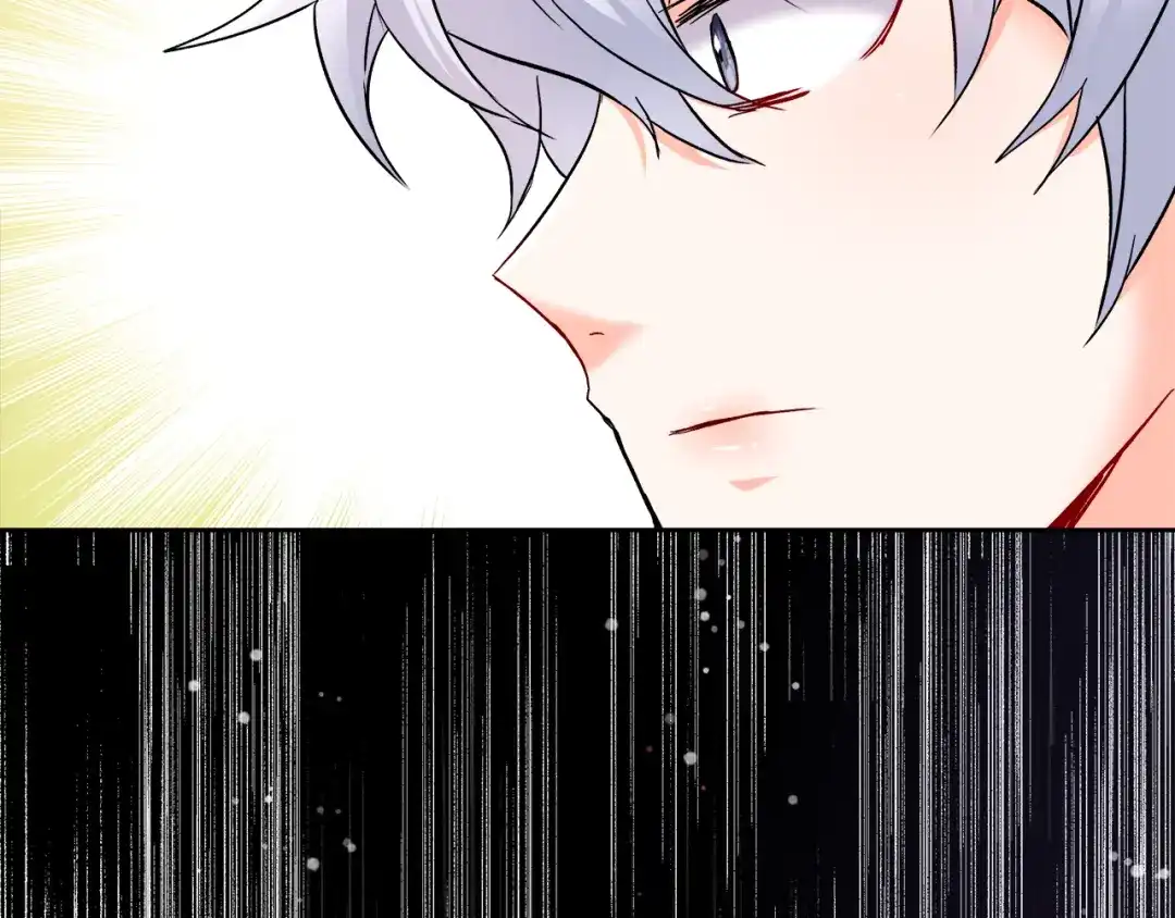 变成敌国皇帝的奴隶 第67话 黑白组合 第31页