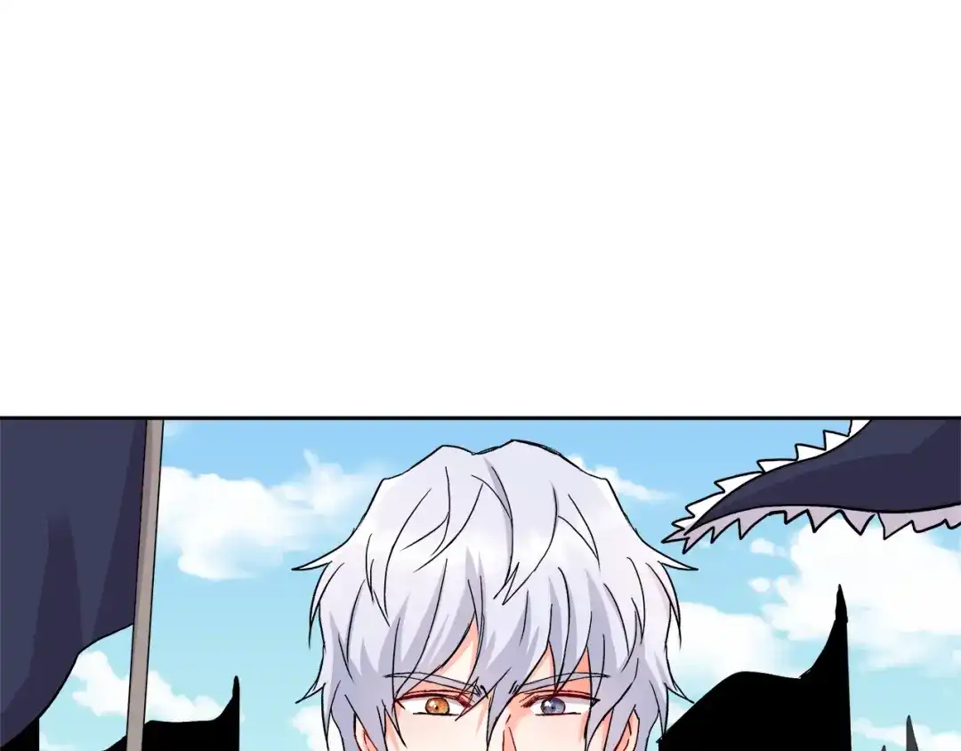 变成敌国皇帝的奴隶 第67话 黑白组合 第131页