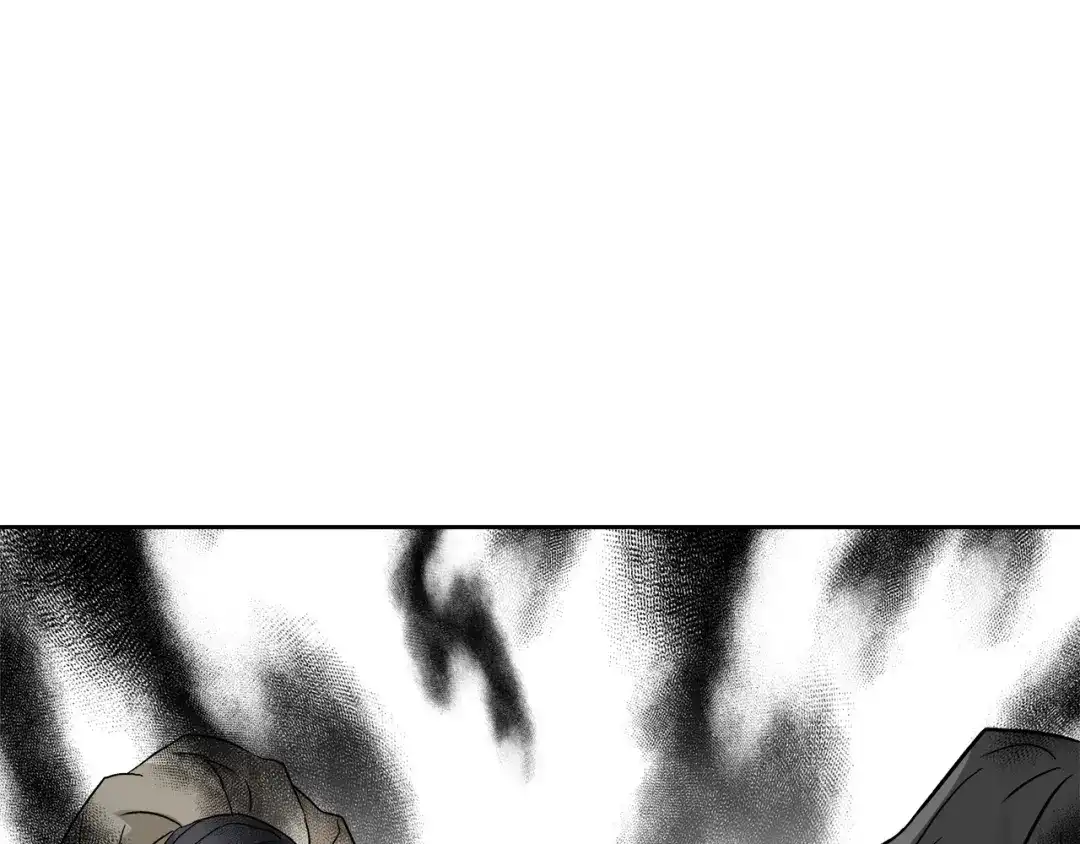 变成敌国皇帝的奴隶 第67话 黑白组合 第193页