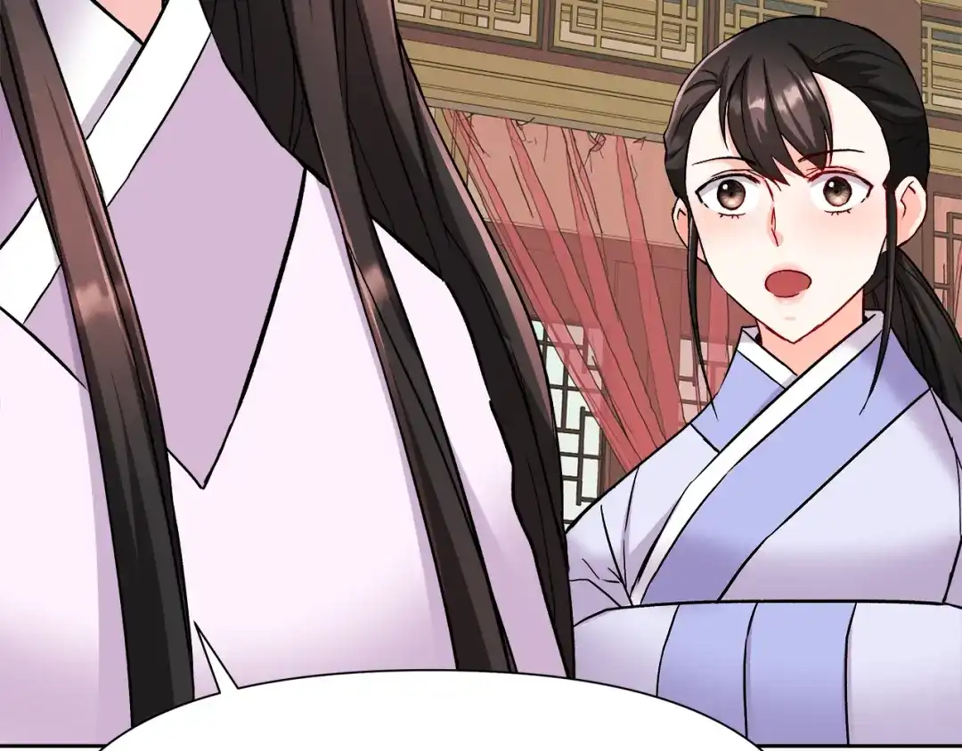 变成敌国皇帝的奴隶 第67话 黑白组合 第45页