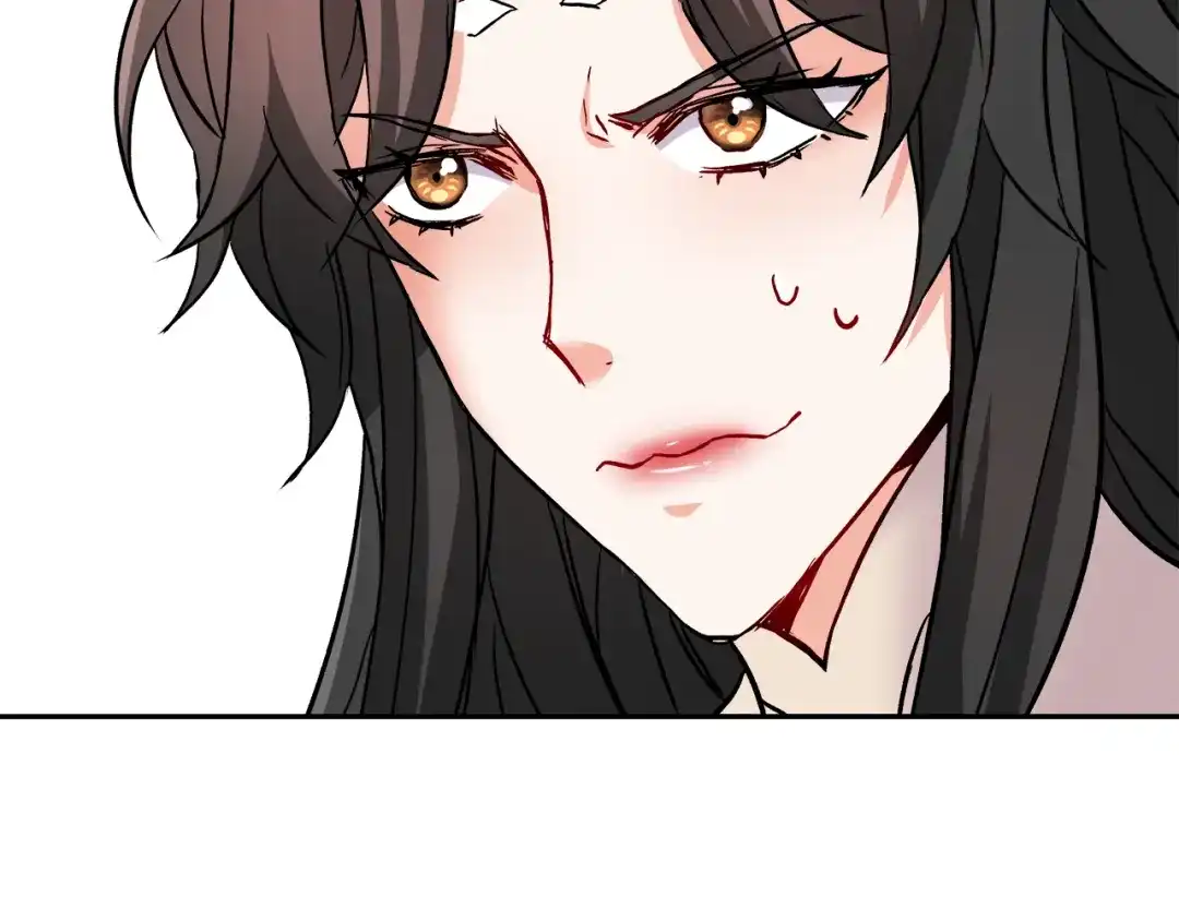变成敌国皇帝的奴隶 第67话 黑白组合 第199页