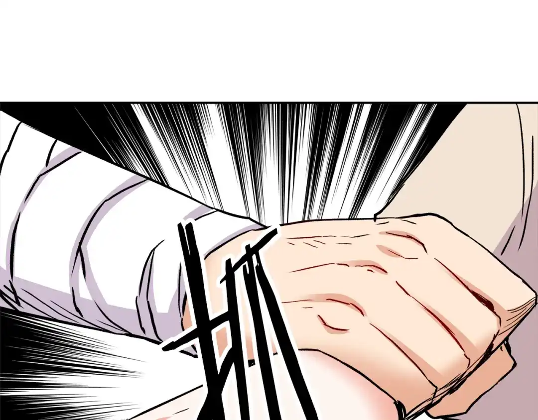 变成敌国皇帝的奴隶 第67话 黑白组合 第191页