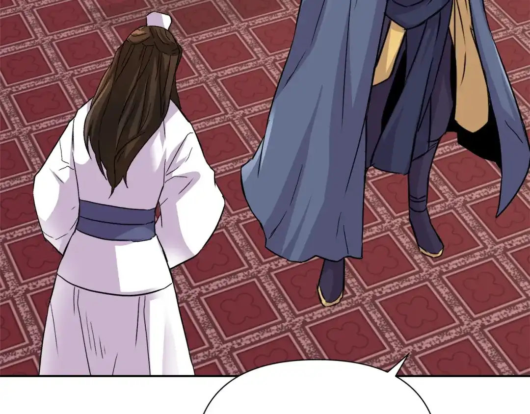 变成敌国皇帝的奴隶 第67话 黑白组合 第27页