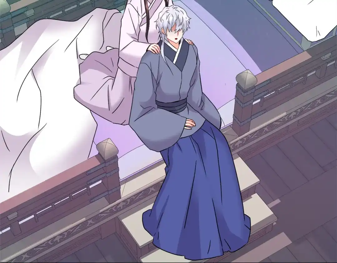 变成敌国皇帝的奴隶 第67话 黑白组合 第135页