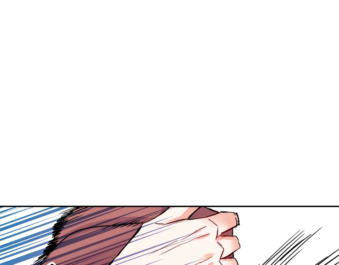变成敌国皇帝的奴隶 第67话 黑白组合 第88页