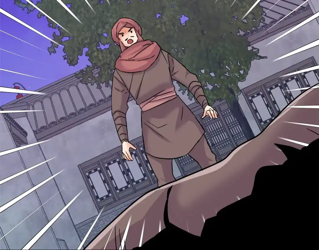 变成敌国皇帝的奴隶 第67话 黑白组合 第82页