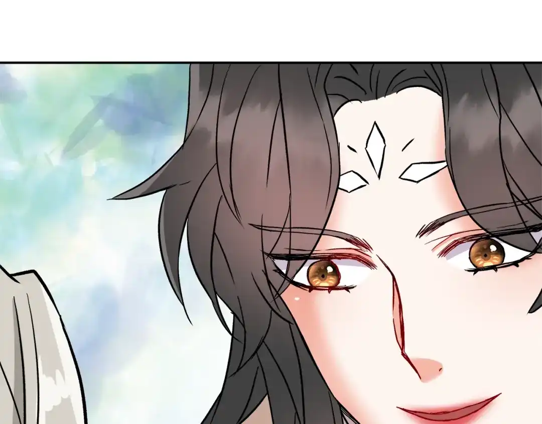 变成敌国皇帝的奴隶 第67话 黑白组合 第225页