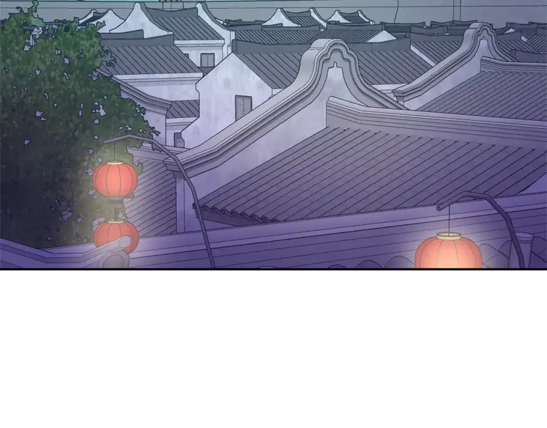 变成敌国皇帝的奴隶 第67话 黑白组合 第76页