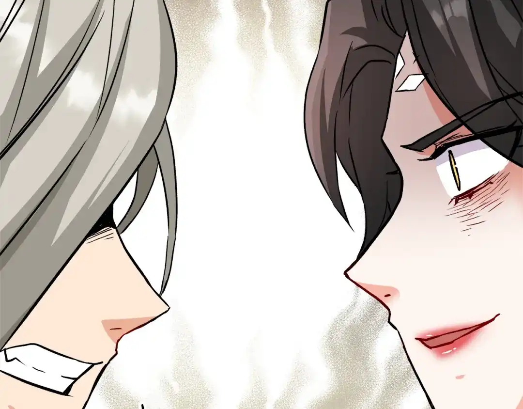 变成敌国皇帝的奴隶 第67话 黑白组合 第207页