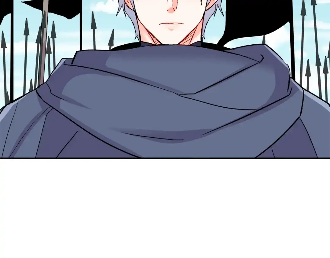变成敌国皇帝的奴隶 第67话 黑白组合 第132页
