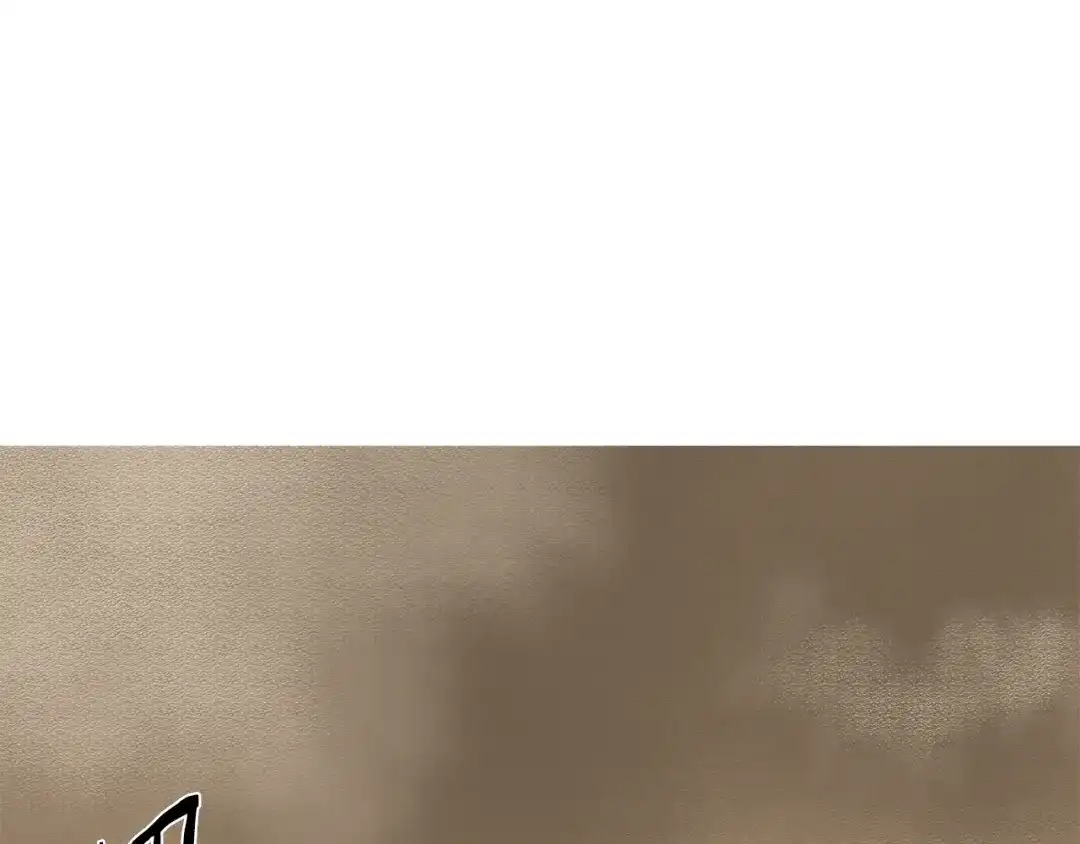 变成敌国皇帝的奴隶 第67话 黑白组合 第123页