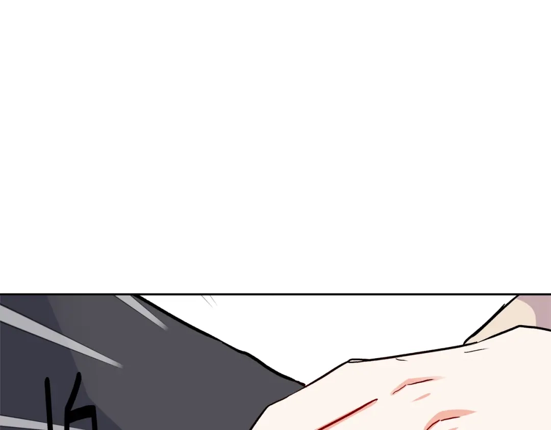 变成敌国皇帝的奴隶 第67话 黑白组合 第154页