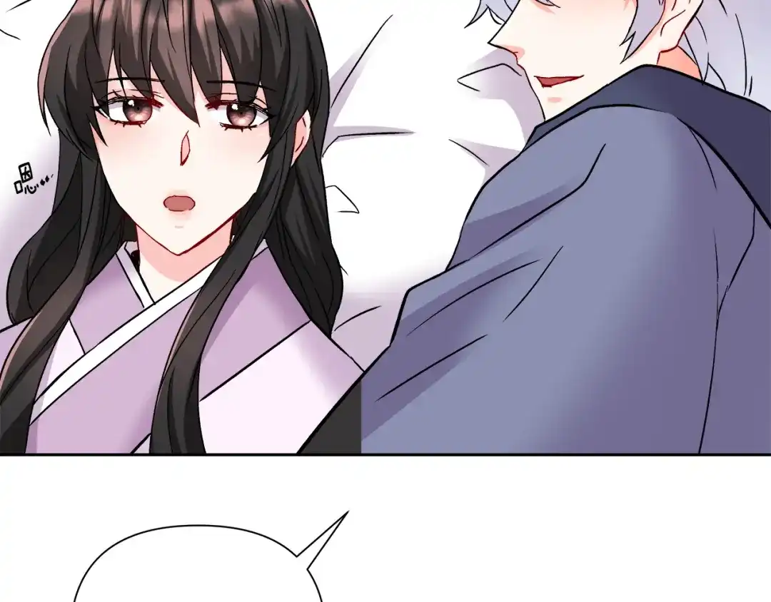 变成敌国皇帝的奴隶 第67话 黑白组合 第107页