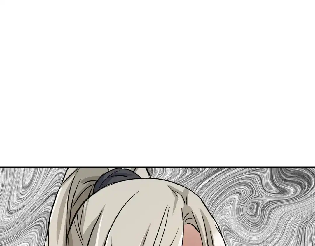 变成敌国皇帝的奴隶 第67话 黑白组合 第183页