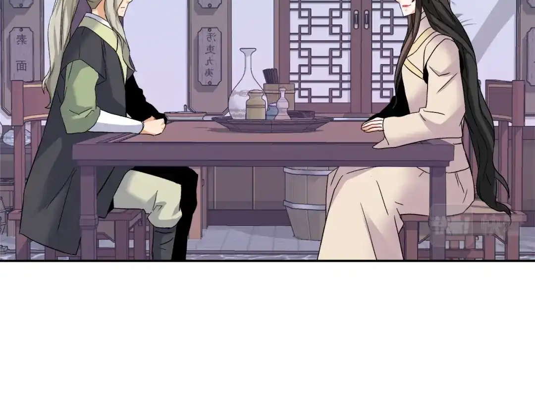 变成敌国皇帝的奴隶 第67话 黑白组合 第165页