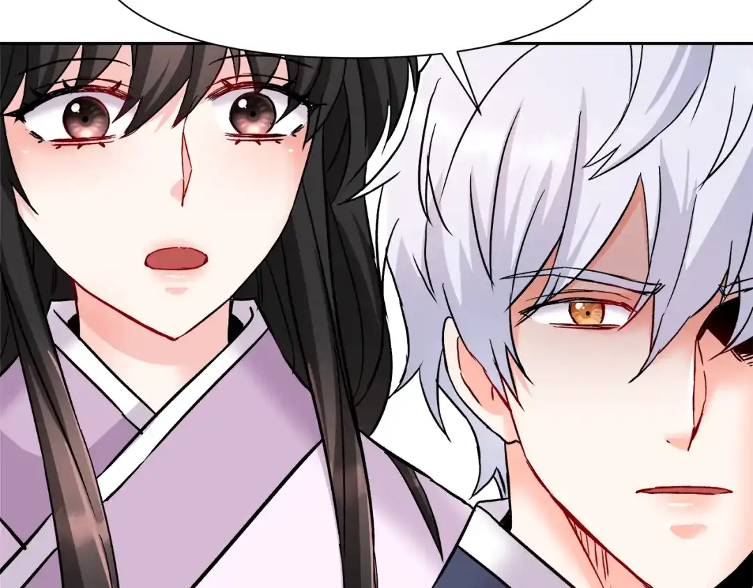 变成敌国皇帝的奴隶 第67话 黑白组合 第121页