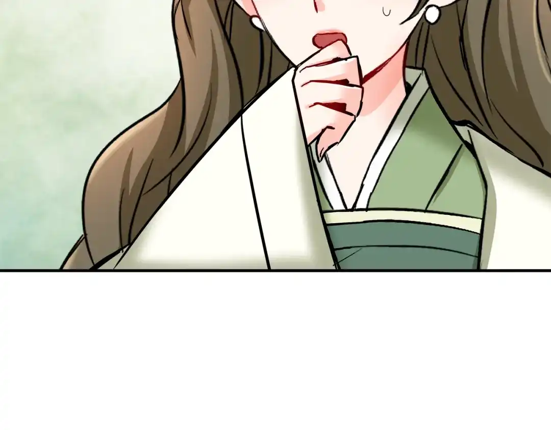 变成敌国皇帝的奴隶 第68话 互相试探 第54页