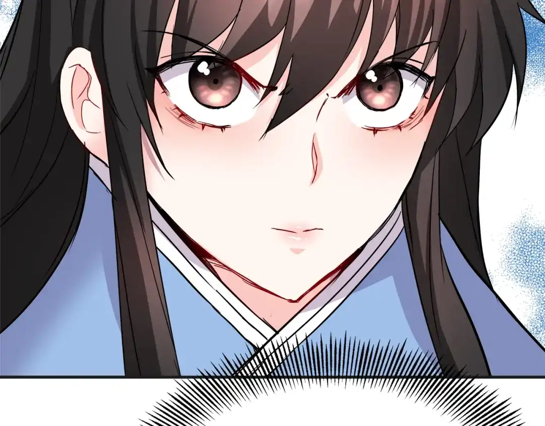 变成敌国皇帝的奴隶 第68话 互相试探 第13页
