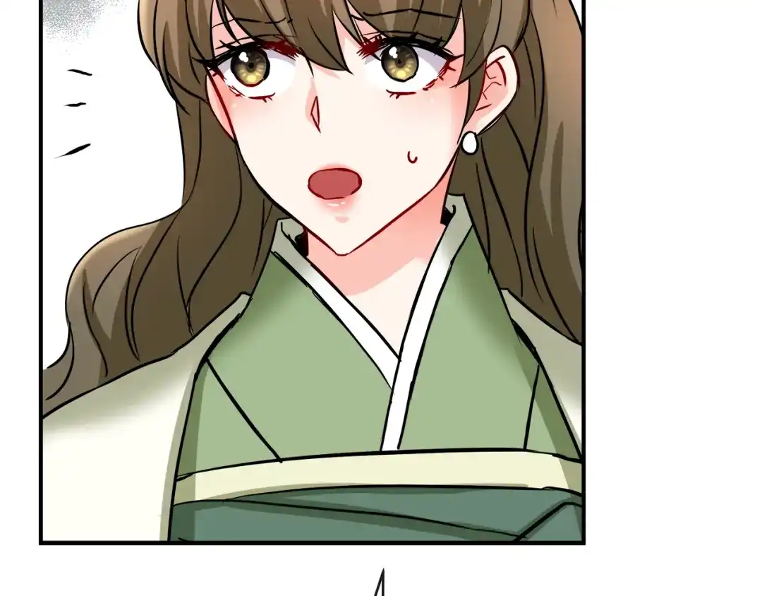 变成敌国皇帝的奴隶 第68话 互相试探 第62页