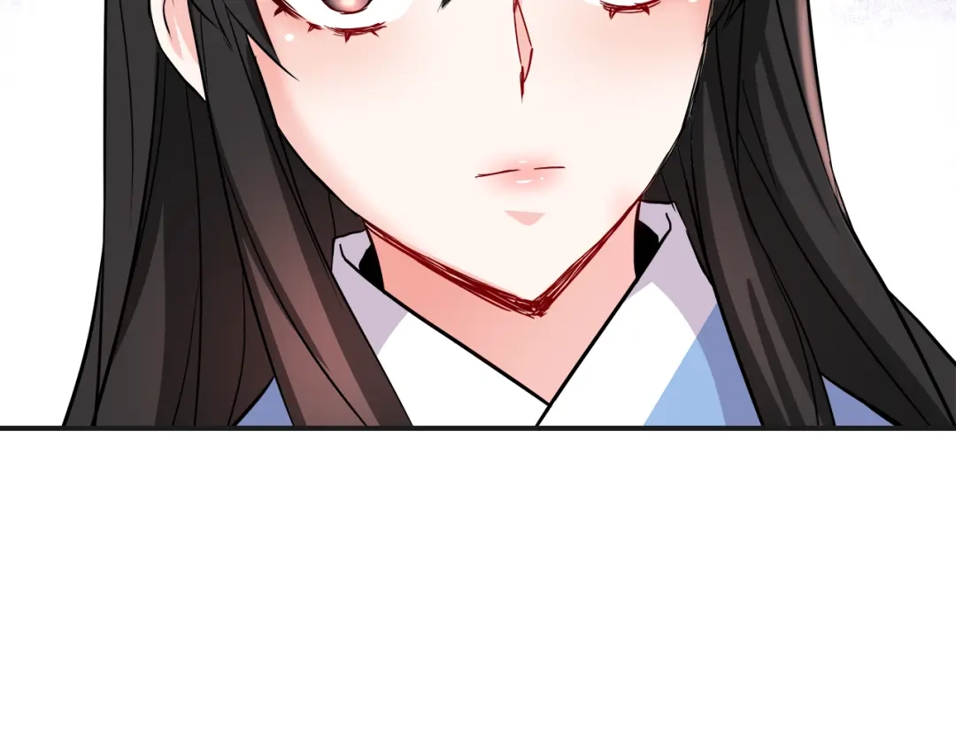变成敌国皇帝的奴隶 第68话 互相试探 第99页