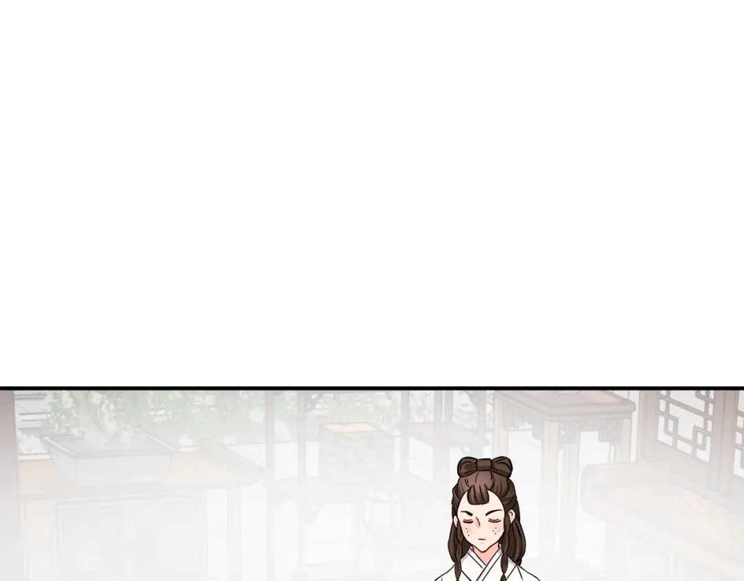 变成敌国皇帝的奴隶 第68话 互相试探 第36页