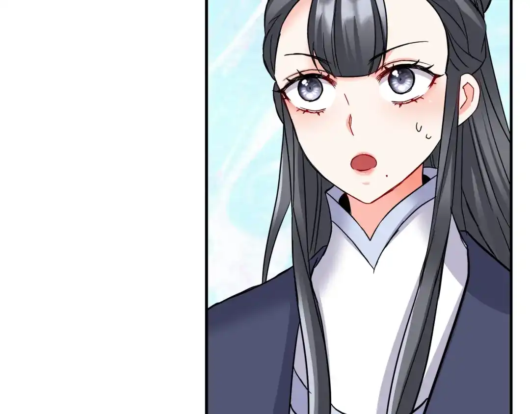 变成敌国皇帝的奴隶 第68话 互相试探 第65页