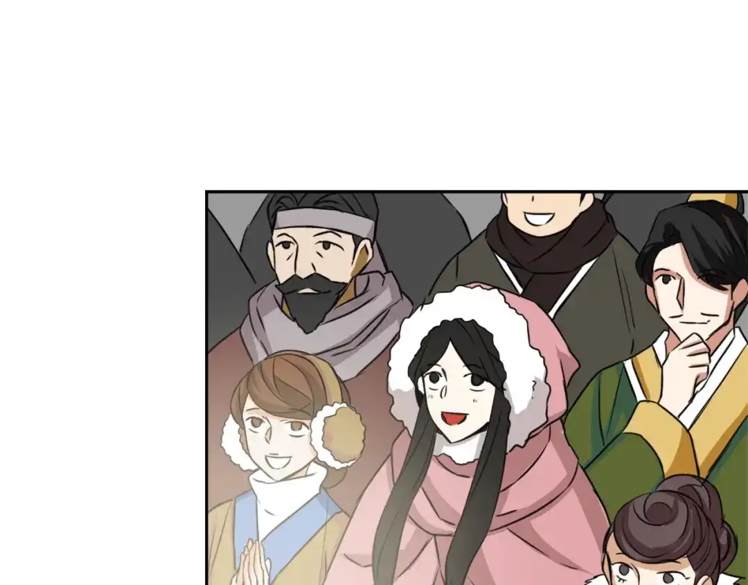 变成敌国皇帝的奴隶 第6话 绝色美人 第47页