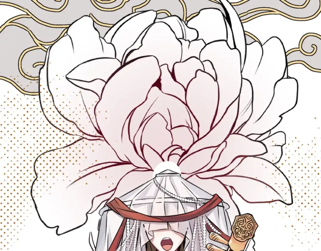 变成敌国皇帝的奴隶 第6话 绝色美人 第69页