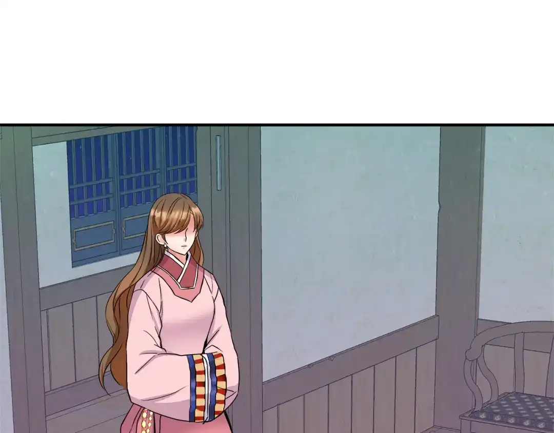 变成敌国皇帝的奴隶 第69话 单相思 第130页