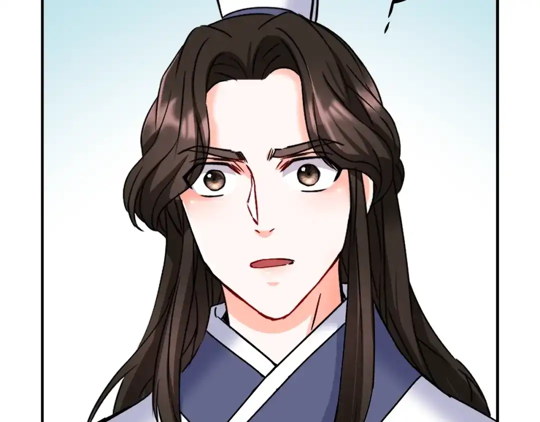 变成敌国皇帝的奴隶 第69话 单相思 第88页