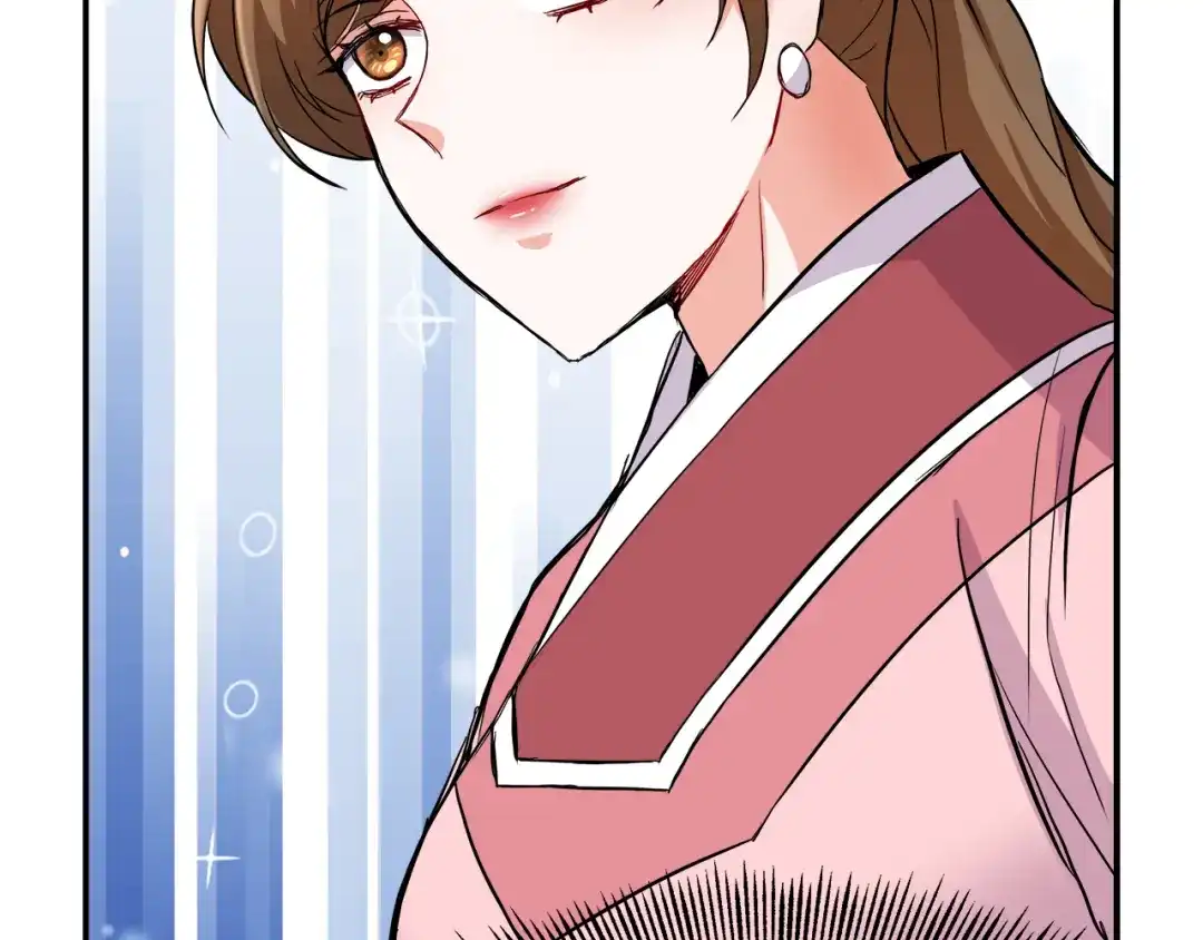 变成敌国皇帝的奴隶 第69话 单相思 第96页