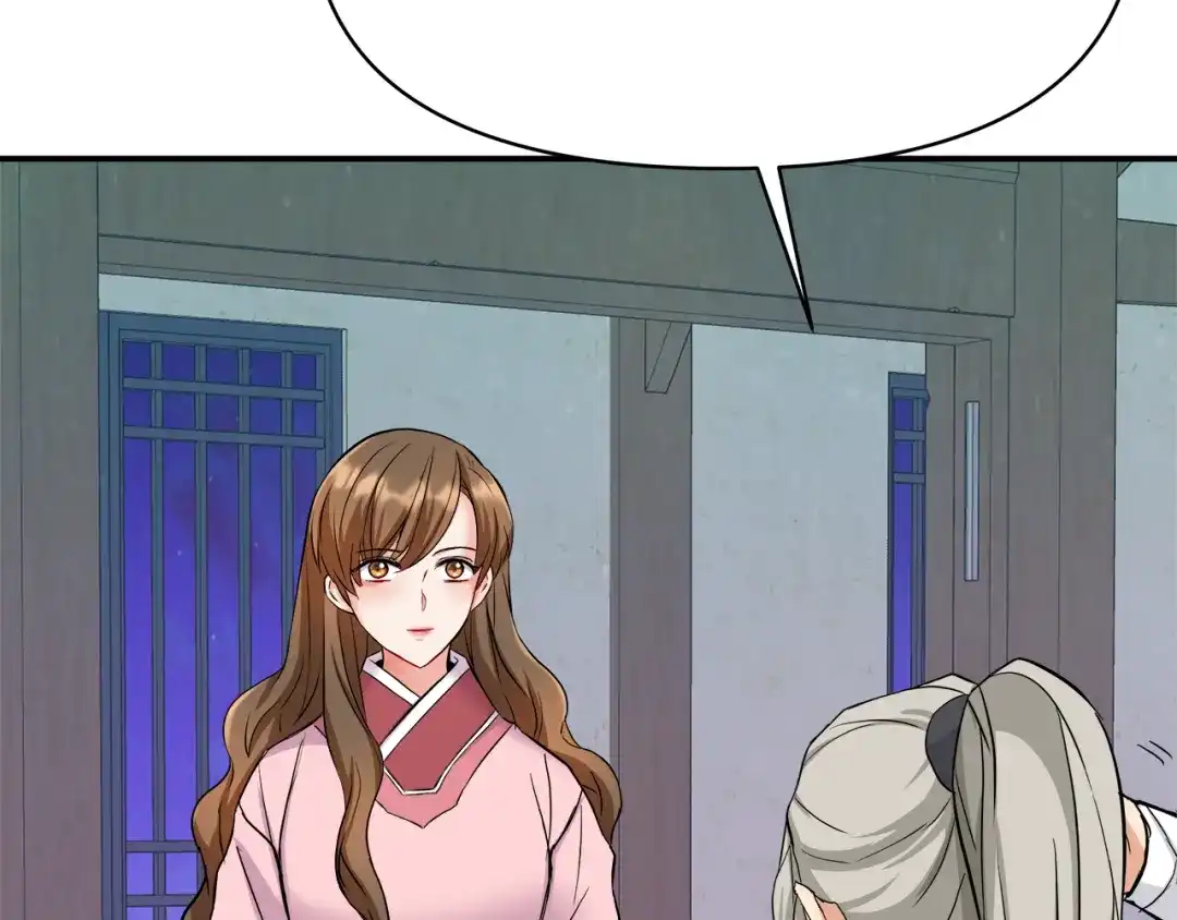 变成敌国皇帝的奴隶 第69话 单相思 第149页