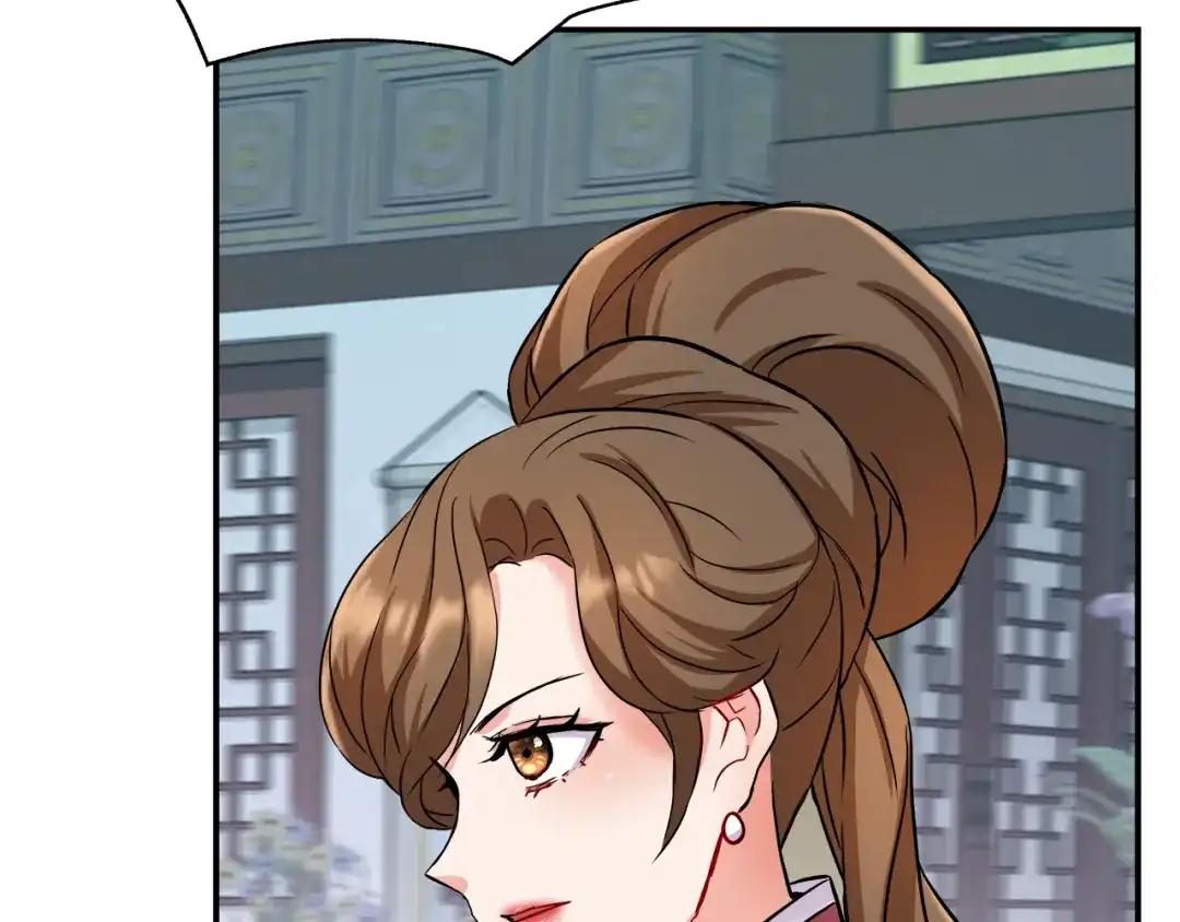 变成敌国皇帝的奴隶 第69话 单相思 第78页