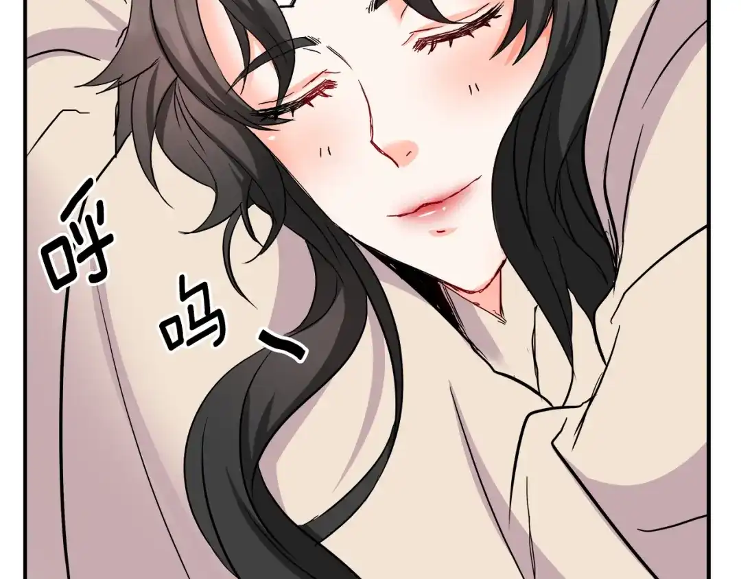变成敌国皇帝的奴隶 第69话 单相思 第164页