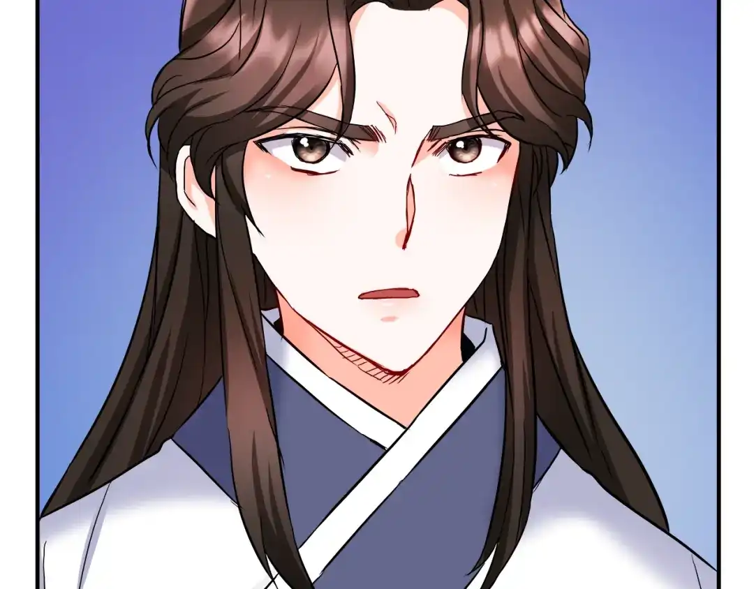 变成敌国皇帝的奴隶 第69话 单相思 第72页