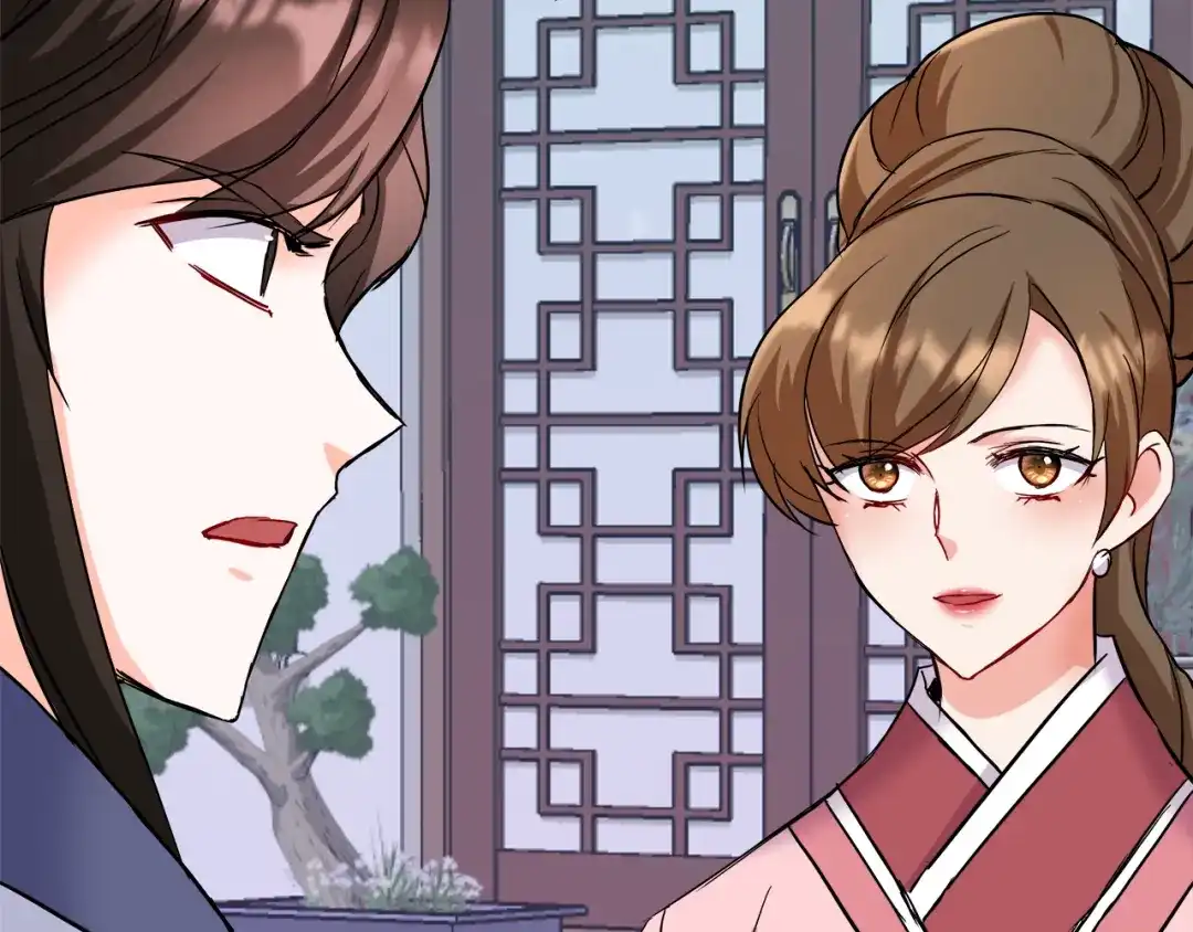 变成敌国皇帝的奴隶 第69话 单相思 第69页