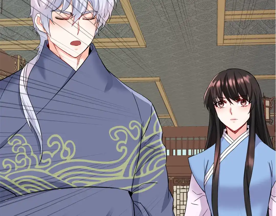 变成敌国皇帝的奴隶 第69话 单相思 第2页