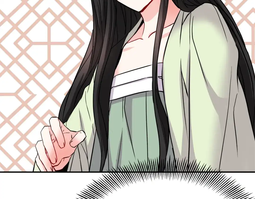 变成敌国皇帝的奴隶 第69话 单相思 第185页