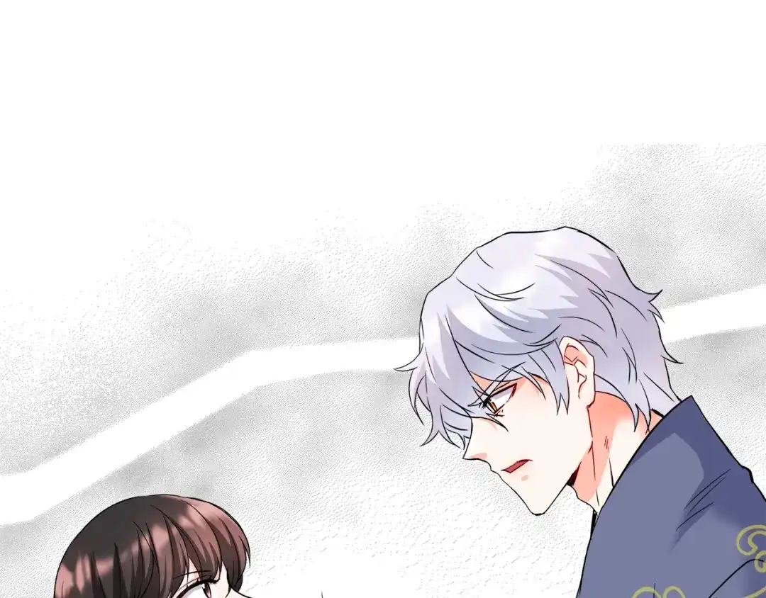 变成敌国皇帝的奴隶 第69话 单相思 第28页