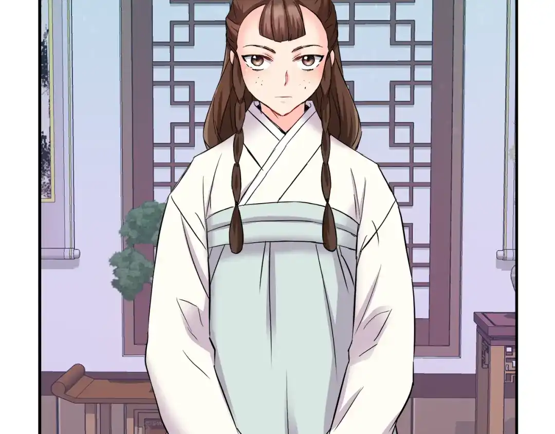 变成敌国皇帝的奴隶 第69话 单相思 第57页